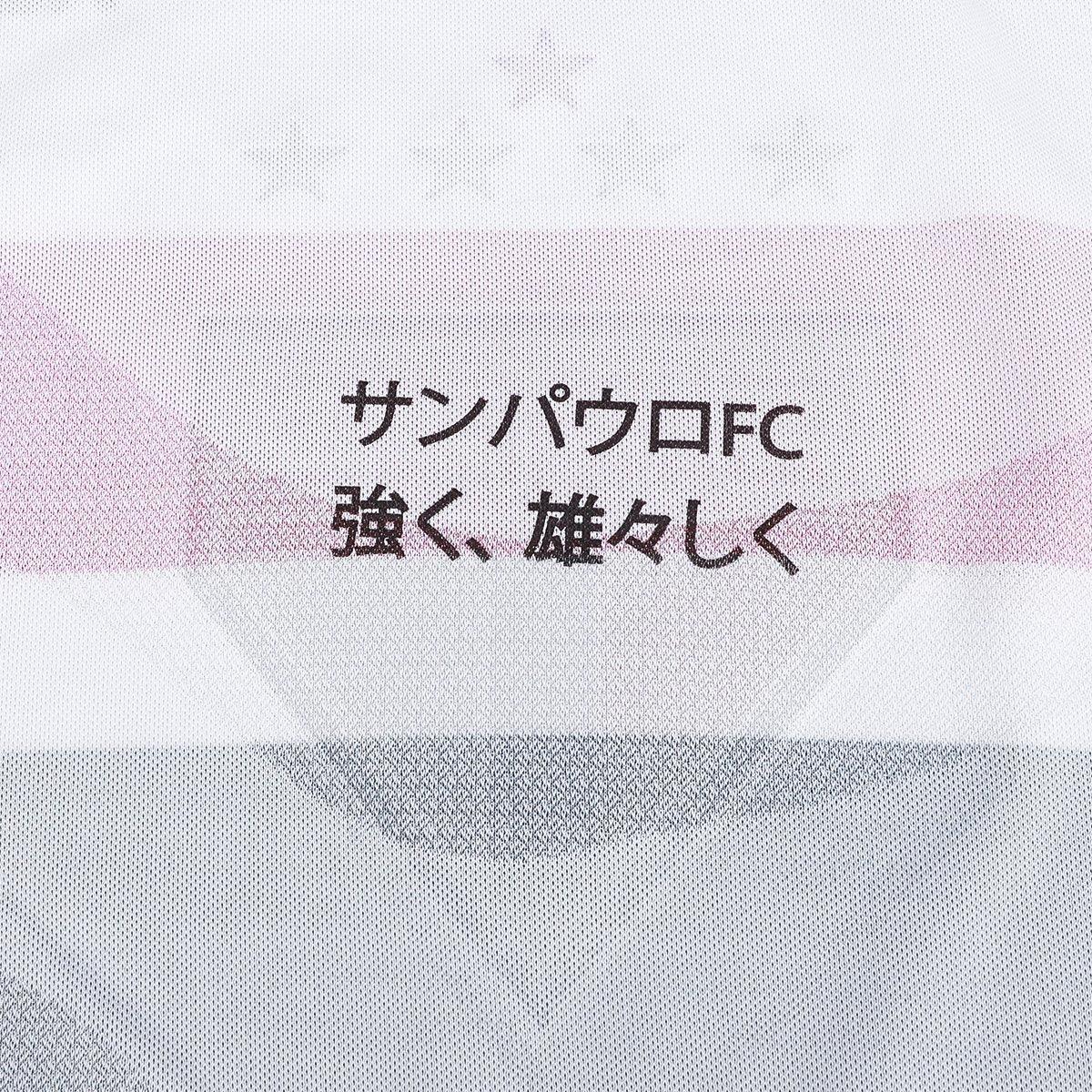 Camisa Feminina New Balance São Paulo 2025/26 I - foto 6