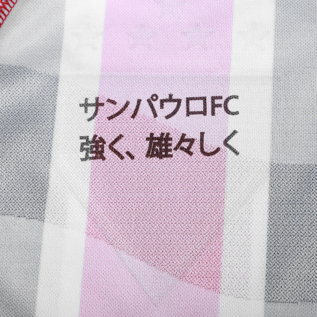 Camisa New Balance São Paulo 2025/26 II Jogador - foto 9